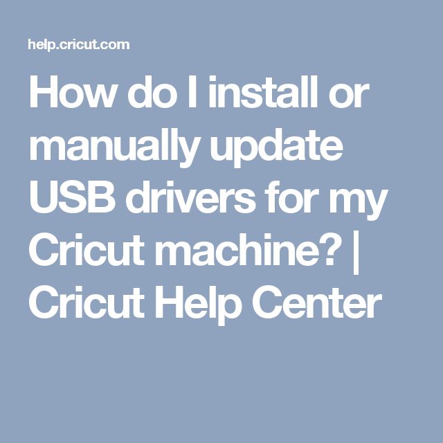 Install Cricut Driver
